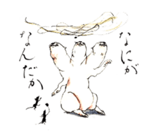 Jiguchiya''Edo''cats sticker #1043634