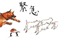 Jiguchiya''Edo''cats sticker #1043635