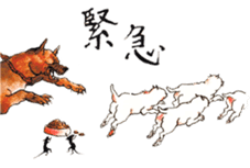 Jiguchiya''Edo''cats sticker #1043635