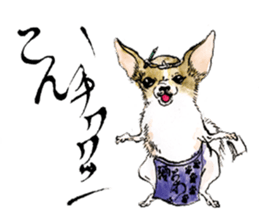 Jiguchiya''Edo''cats sticker #1043641