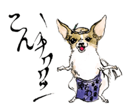 Jiguchiya''Edo''cats sticker #1043641