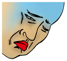 who are you? sticker #1043669