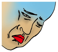 who are you? sticker #1043669