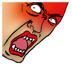 who are you? sticker #1043681