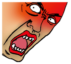 who are you? sticker #1043681