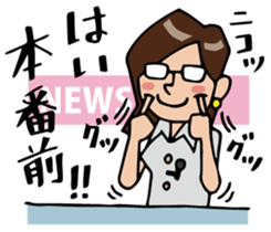 Today's news sticker #1043682
