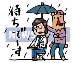 Today's news sticker #1043683