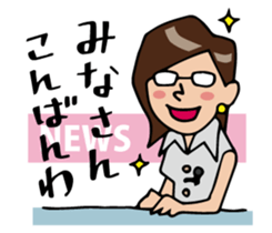 Today's news sticker #1043684