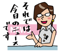 Today's news sticker #1043685