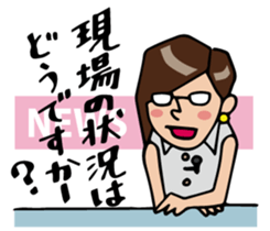 Today's news sticker #1043686