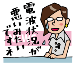 Today's news sticker #1043688