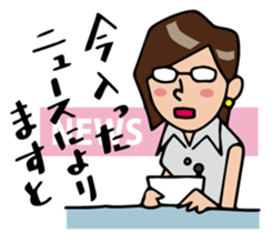 Today's news sticker #1043689