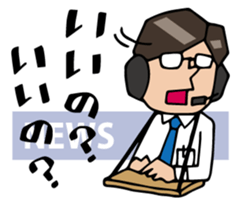 Today's news sticker #1043690