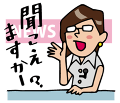 Today's news sticker #1043691