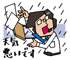 Today's news sticker #1043694