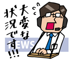 Today's news sticker #1043695