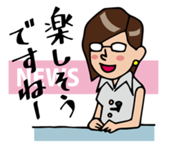 Today's news sticker #1043697