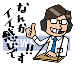 Today's news sticker #1043698