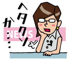 Today's news sticker #1043699
