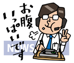 Today's news sticker #1043702