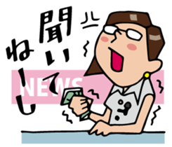 Today's news sticker #1043705