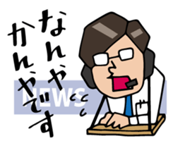 Today's news sticker #1043708