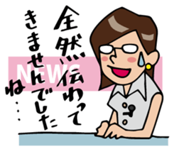 Today's news sticker #1043709