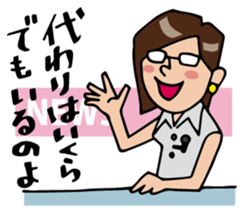 Today's news sticker #1043711