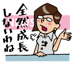 Today's news sticker #1043714