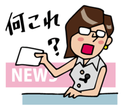 Today's news sticker #1043716