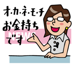Today's news sticker #1043717