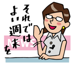 Today's news sticker #1043718