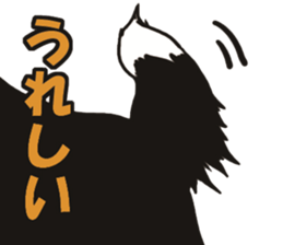 Border Collie every day sticker #1043925