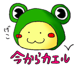 Omanju-no-Obake2 sticker #1044322