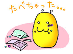 Omanju-no-Obake2 sticker #1044329