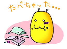 Omanju-no-Obake2 sticker #1044329