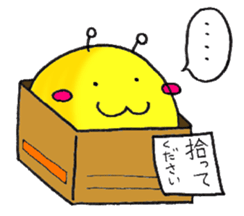 Omanju-no-Obake2 sticker #1044346