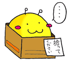 Omanju-no-Obake2 sticker #1044346