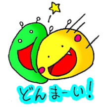 Omanju-no-Obake2 sticker #1044348