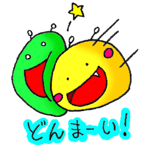 Omanju-no-Obake2 sticker #1044348