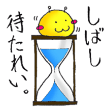 Omanju-no-Obake2 sticker #1044351