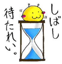 Omanju-no-Obake2 sticker #1044351