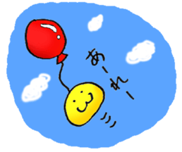 Omanju-no-Obake2 sticker #1044360