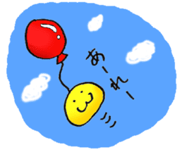 Omanju-no-Obake2 sticker #1044360