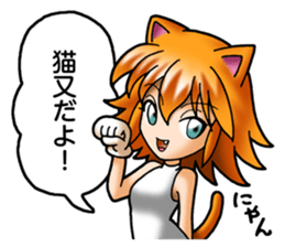 Specter Girls sticker #1044362