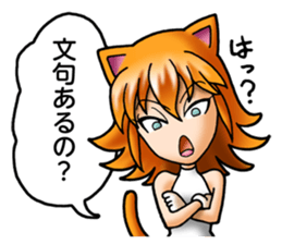 Specter Girls sticker #1044364