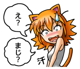 Specter Girls sticker #1044367