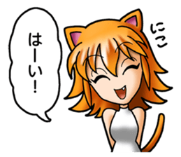 Specter Girls sticker #1044369