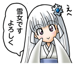 Specter Girls sticker #1044370