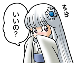 Specter Girls sticker #1044374